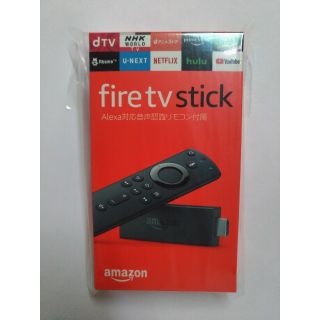 amazon fire tv stick Alexa対応音声認識リモコン付属(その他)