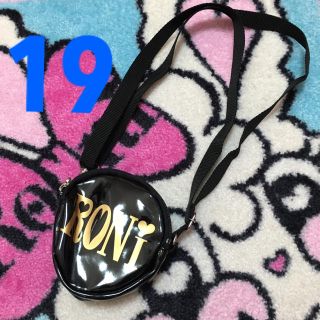 ロニィ(RONI)の19★新品RONI★ブラック＆ゴールドミニポシェット★(その他)