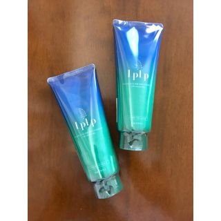 LPLPヘアカラートリートメント・モカブラウン(トリートメント)