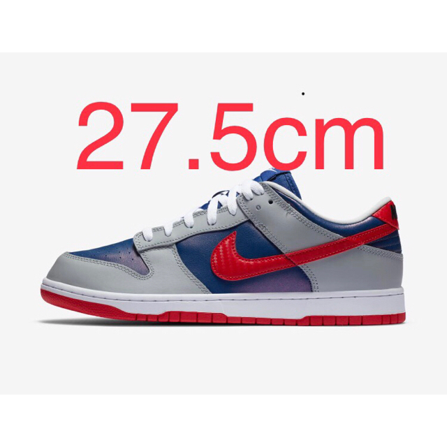 NIKE dunk low sambaメンズ