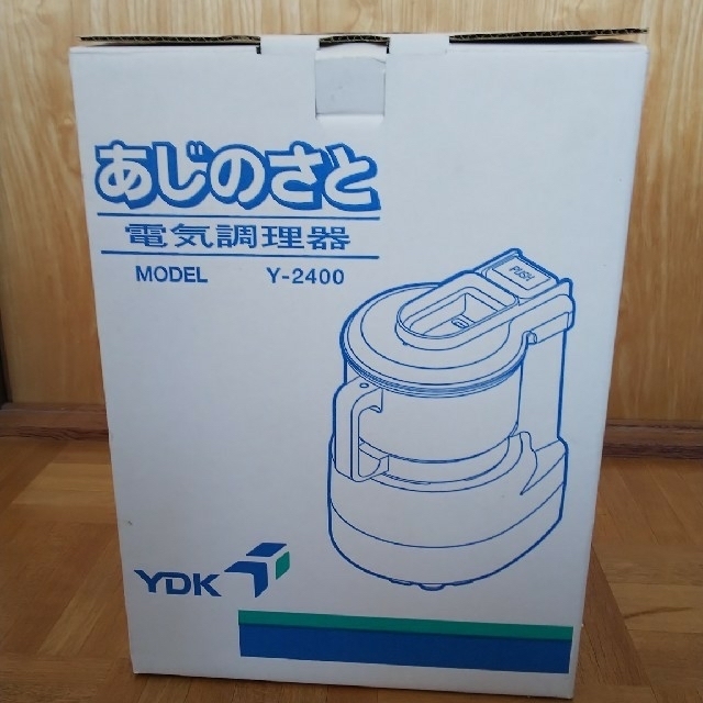 未使用】あじのさと 電気調理器 Y-2400 フードプロセッサー - キッチン 未使用】あじのさと 電気調理器 Y-2400 フードプロセッサー - キッチン