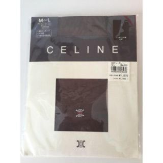 セリーヌ(celine)の新品未開封　CELINE　セリーヌ　柄ストッキング　レーズン　送料無料(タイツ/ストッキング)