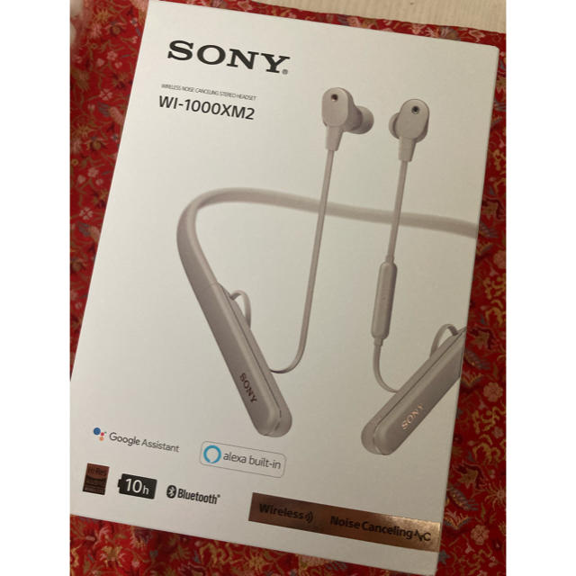 ワイヤレスノイズキャンセリングイヤホン SONY WI-1000XM2