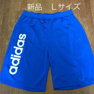 アディダス(adidas)のアディダス　ハーフパンツ　Ｌサイズ　新品(ハーフパンツ)