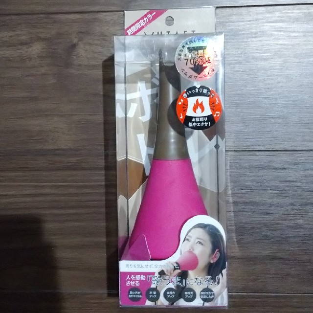 【新品・未使用】ウタエット UTAET 期間限定カラー コスメ/美容のダイエット(エクササイズ用品)の商品写真