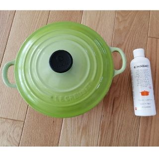 ルクルーゼ(LE CREUSET)のル・クルーゼ　鍋&専用クリーナー　20cm　グリーン(鍋/フライパン)