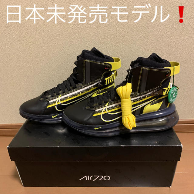 Nike Air Max 720 saturn 25.5cm