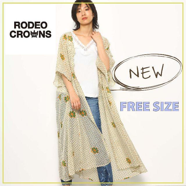 RODEO CROWNS(ロデオクラウンズ)のRODEO CROWNS　ロデオクラウンのオルテガドットガウン/フリーサイズ レディースのトップス(カーディガン)の商品写真