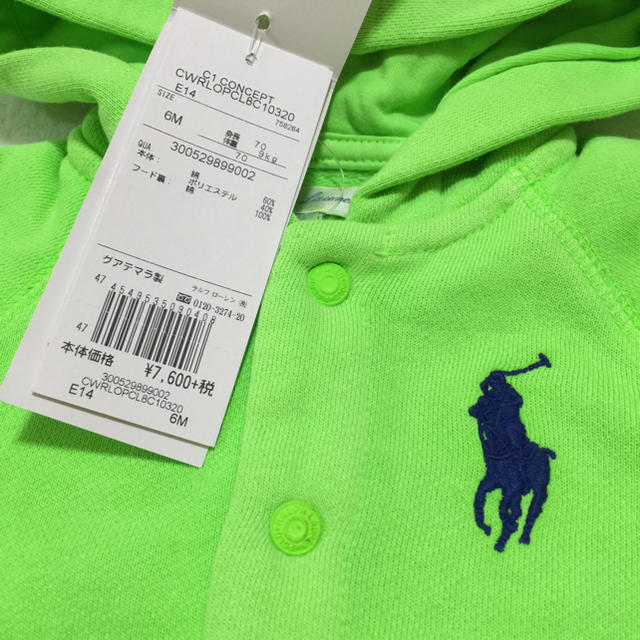 Ralph Lauren(ラルフローレン)の☆ひめたん様 専用☆ キッズ/ベビー/マタニティのベビー服(~85cm)(カバーオール)の商品写真