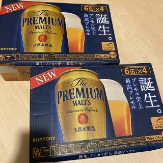 サントリー(サントリー)のプレミアムモルツ 350ml 48本(2ケース)(ビール)