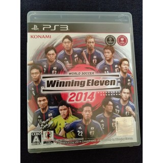 ワールドサッカー ウイニングイレブン 2014 PS3(家庭用ゲームソフト)