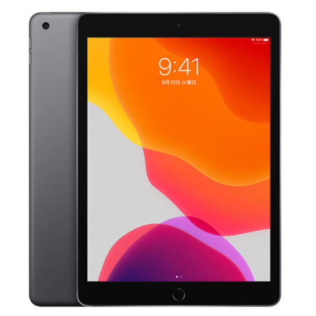 Apple iPad 第7世代 Wi-Fi 32GB スペースグレー 【1着でも送料無料