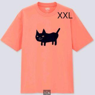 ユニクロ(UNIQLO)の【新品】XXL 米津玄師　ユニクロ 　Tシャツ(Tシャツ/カットソー(半袖/袖なし))