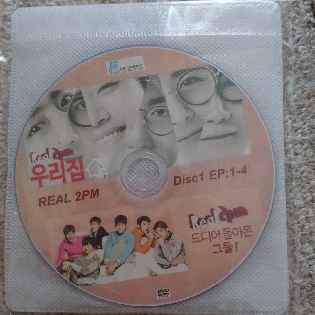 2PM DVD 『REAL 2PM』 エンタメ/ホビーのCD(K-POP/アジア)の商品写真