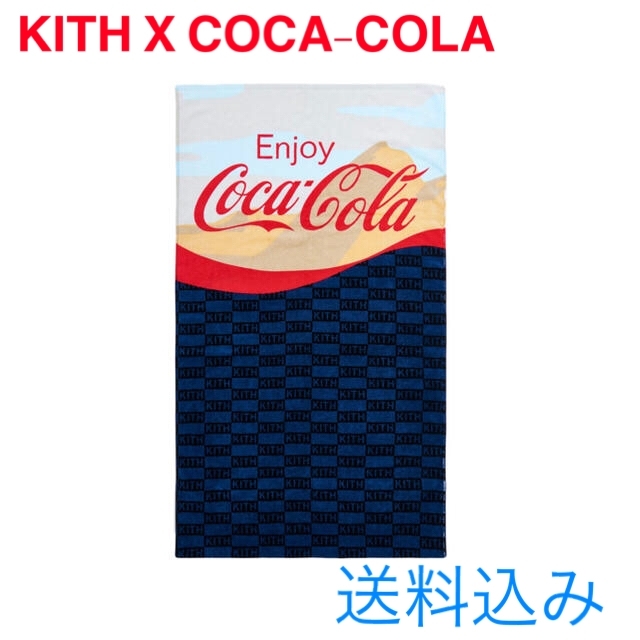 Supreme(シュプリーム)の【定価以下】KITH X COCA-COLA MOUNTAIN TOWEL インテリア/住まい/日用品の日用品/生活雑貨/旅行(タオル/バス用品)の商品写真