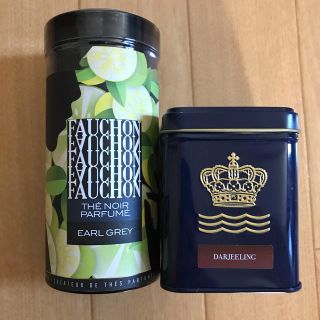 ロイヤルコペンハーゲン(ROYAL COPENHAGEN)のロイヤルコペンハーゲン&フォション紅茶set(茶)