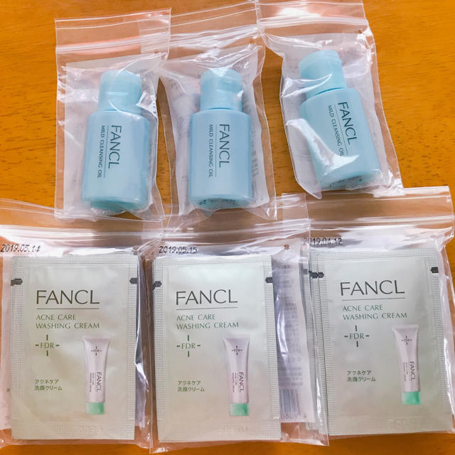 FANCL(ファンケル)のファンケル　クレンジングオイル　洗顔　旅行　お試し コスメ/美容のキット/セット(サンプル/トライアルキット)の商品写真