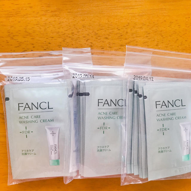 FANCL(ファンケル)のファンケル　クレンジングオイル　洗顔　旅行　お試し コスメ/美容のキット/セット(サンプル/トライアルキット)の商品写真