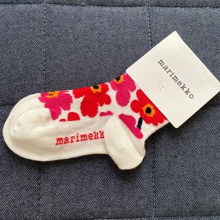 マリメッコ(marimekko)のマリメッコ靴下１☆お値下げ中☆(肌着/下着)