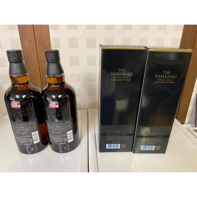 山崎18年 700ml 2本セット カートン付き-eastgate.mk