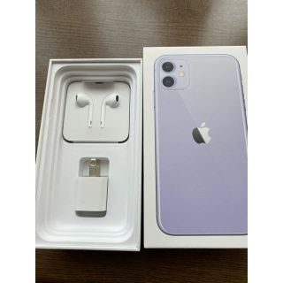 アップル(Apple)の充電セット(ストラップ/イヤホンジャック)