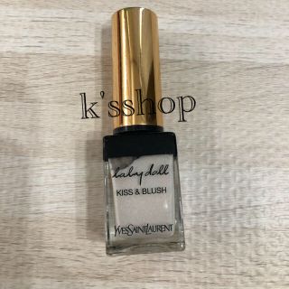 イヴサンローランボーテ(Yves Saint Laurent Beaute)のリップ・チーク(その他)