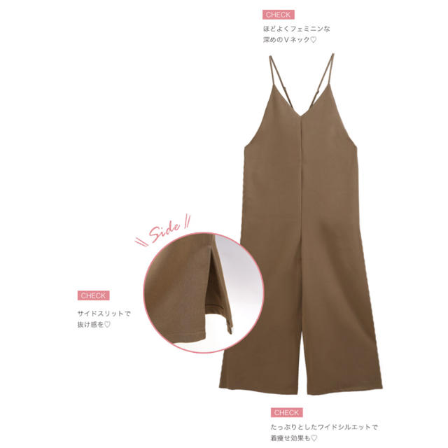 GU サンフラワーSunFlower サロペットキャミソール ゆったり ワイドパンツ の通販 by いずみのお店|ジーユーならラクマ L 黒 サロンペット カジュアル