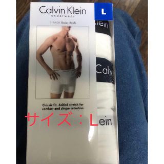 カルバンクライン(Calvin Klein)のCK カルバン・クライン Lサイズ　(ボクサーパンツ)