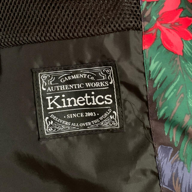 kinetics(キネティックス)のKinetics×Columbia パーカー メンズのジャケット/アウター(マウンテンパーカー)の商品写真