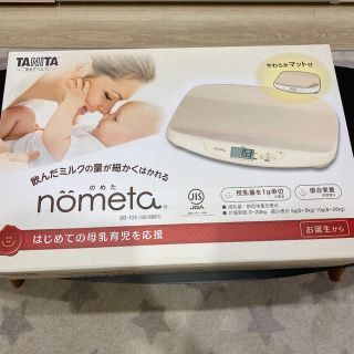 タニタ(TANITA)の超美品　TANITA nometa ベビー　スケール　体重計　ノメタ　タニタ(ベビースケール)