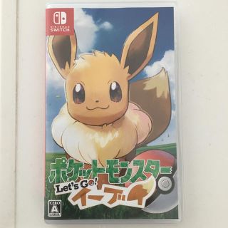 ニンテンドースイッチ(Nintendo Switch)のポケットモンスター Let’s Go！ イーブイ Switch(家庭用ゲームソフト)