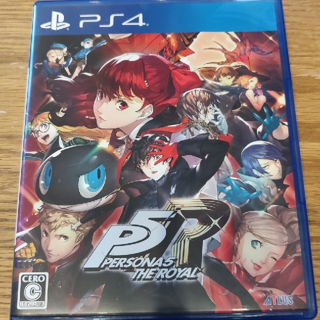 ペルソナ5 ザ・ロイヤル PS4