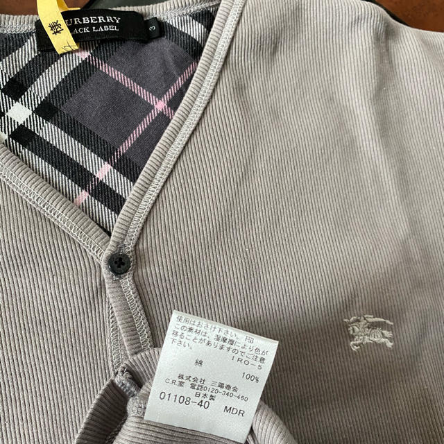 BURBERRY BLACK LABEL(バーバリーブラックレーベル)のバーバリー　ブラックレーベル　カットソー　M グレージュ　美品 メンズのトップス(Tシャツ/カットソー(半袖/袖なし))の商品写真