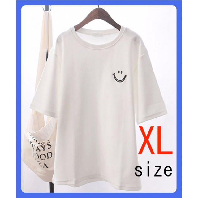 【期間限定】スマイルTシャツ　白　半袖　XL　韓国ファッション　シンプル レディースのトップス(Tシャツ(半袖/袖なし))の商品写真