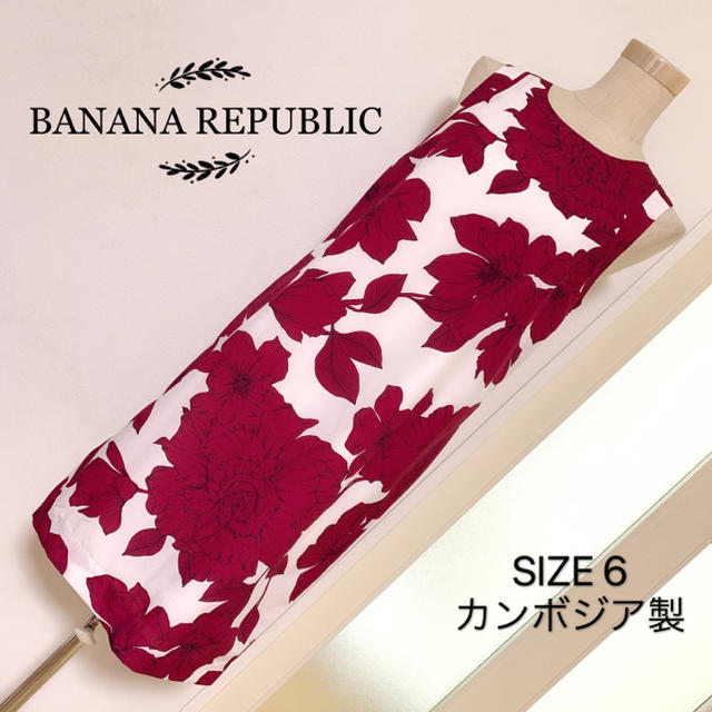 BANANA REPUBLIC 花柄 ワンピース ノースリーブ