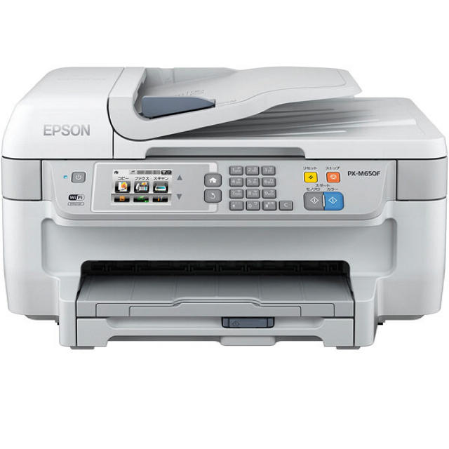 エプソン プリンター PX-M650F A4  Fax複合機 ビジネスプリンター