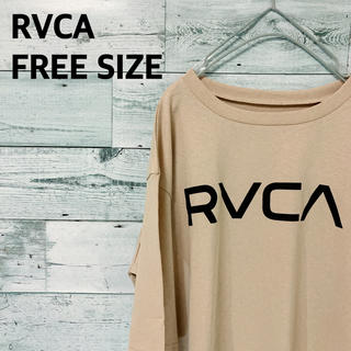 ルーカ(RVCA)の♡ihmy♡様専用(Tシャツ(半袖/袖なし))