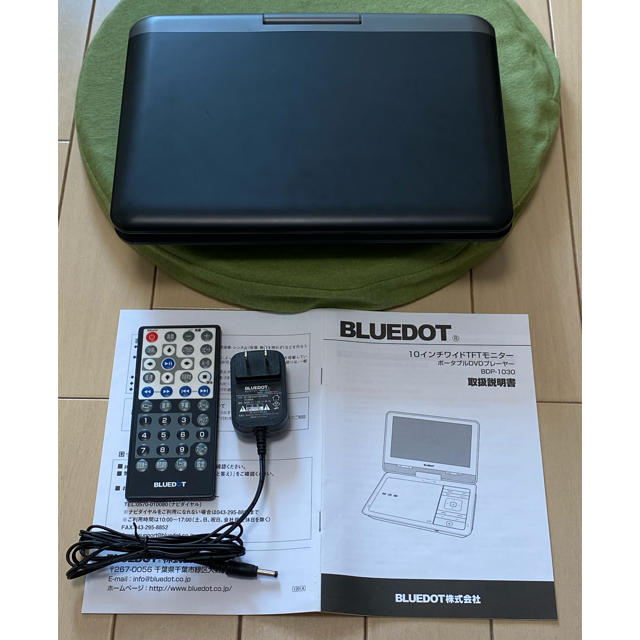 DVDプレイヤー　BLUEDOT BDP-1030K スマホ/家電/カメラのテレビ/映像機器(DVDプレーヤー)の商品写真