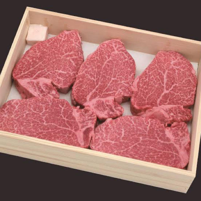 にく 食品/飲料/酒の食品(肉)の商品写真