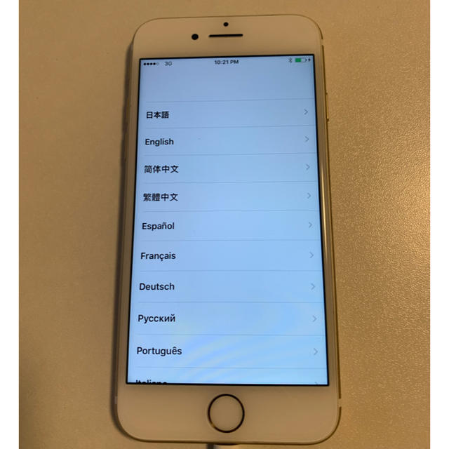 iPhone7  32G  SIMフリースマホ/家電/カメラ