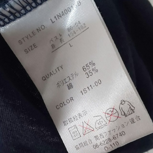 レディス L 半袖 ネイビー ドット Tシャツ トップス レディースのトップス(カットソー(長袖/七分))の商品写真