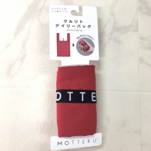 【モッテル】クルリト デイリーエコバッグ　レッド レディースのバッグ(エコバッグ)の商品写真