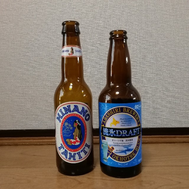 タヒチ ヒナノビール　網走 流氷ドラフトビール　空瓶 食品/飲料/酒の酒(ビール)の商品写真