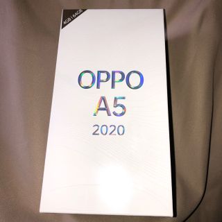 アンドロイド(ANDROID)のOppo A5 2020 ブルー　オッポ　未開封 即日発送可(スマートフォン本体)