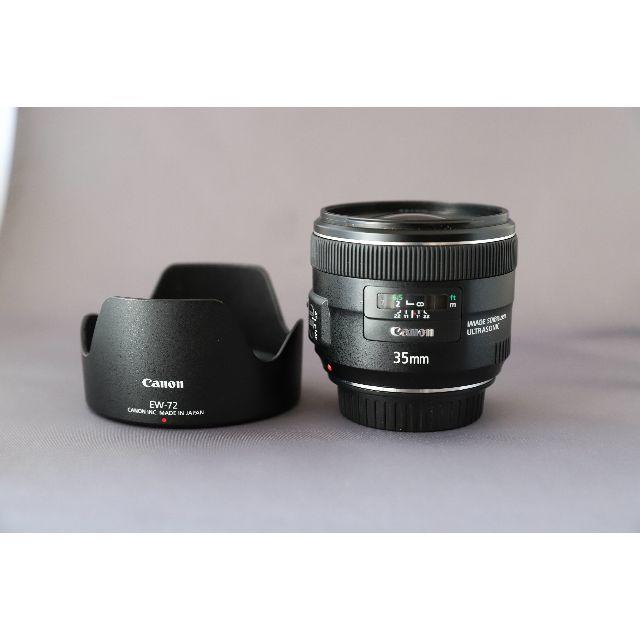 良品】Canon キャノン 単焦点レンズ EF35mm F2 IS USM - www.top4all.pl