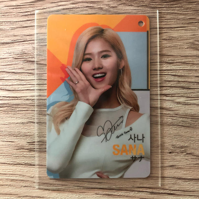 TWICE Lotte Star Avenue SANA with hole