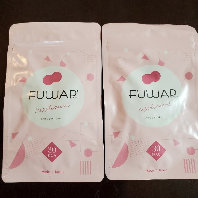 値下げしました FUWAP(フワップ) 2袋 www.krzysztofbialy.com