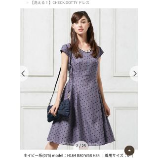 トッカ(TOCCA)のRiko Rikoさまご専用　トッカ　ワンピース　CHECK DOTTY ドレス(ひざ丈ワンピース)