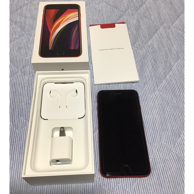 Apple iPhone SE (第2世代) 持ち PRODUCT(RED) Apple iPhone SE (第2世代) 持ち PRODUCT(RED)