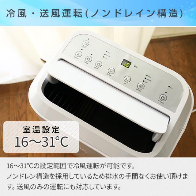 セール ネットショップひので大型送料加算商品 純正部品三菱 RVRISO FIX対応チャイルドシート レーマーDUO PLUS 純正品番  MZ525280